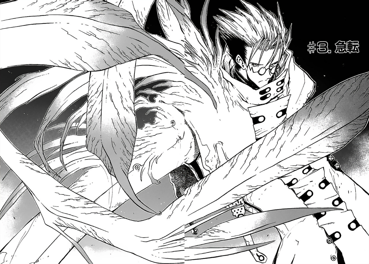 A manga panel of Vash in a dramatic pose, sprouting angel feathers from his arm.